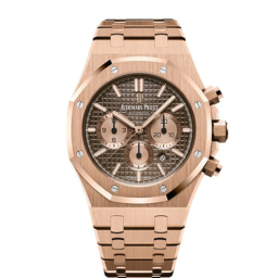 Audemars Piguet Royal Oak 41-26331OR.OO.1220OR.02 (Pink Gold Bracelet, Grande Tapisserie Brown Index Dial, Pink Gold Smooth Bezel) (26331OR.OO.1220OR.02)