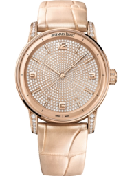 Audemars Piguet Code 11.59 41-15210OR.ZZ.D208CR.01 (Pearly-beige Alligator Leather Strap, Brilliant-cut Diamond-paved Arabic/Index Dial, Pink Gold Smooth Bezel) (15210OR.ZZ.D208CR.01)
