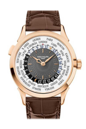 Patek Philippe Complications 38.5-5230R-012 (Shiny-brown Alligator Leather Strap, Guilloched Charcoal-grey Index Dial, Rose Gold Smooth Bezel) (5230R-012)