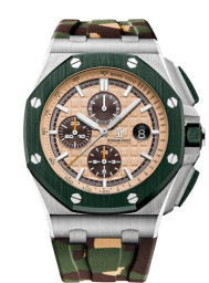 Audemars Piguet Royal Oak Offshore 44-26400SO.OO.A054CA.01 (Camouflage Rubber Strap, Méga Tapisserie Beige Index Dial, Green Ceramic Smooth Bezel) (26400SO.OO.A054CA.01)