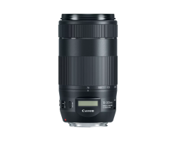 Canon EF 70-300mm f/4-5.6 IS II USM (0571C002)