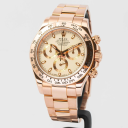 Rolex Daytona 116505 (Rose Gold Oyster Bracelet, Ivory Dial, Ivory/Rose Gold Subdials)