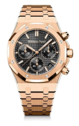 Audemars Piguet Royal Oak 41-26240OR.OO.1320OR.02 (Pink Gold Bracelet, Grande Tapisserie Black Index Dial, Pink Gold Smooth Bezel) (26240OR.OO.1320OR.02)