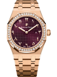 Audemars Piguet Royal Oak 33-67651OR.ZZ.1261OR.06 (Pink Gold Bracelet, Grande Tapisserie Burgundy Arabic Numeral Dial, Brilliant-cut Diamond-set Bezel) (67651OR.ZZ.1261OR.06)