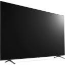 LG 75-In. UHD Commercial Lite LED Backlit LCD TV - Ashed Blue