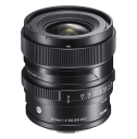 Sigma 20mm F2 DG DN | Contemporary Lens for Sony E