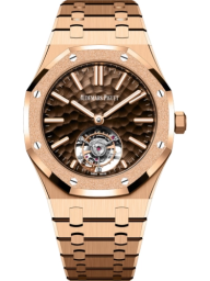 Audemars Piguet Royal Oak 41-26730OR.GG.1320OR.01 (Pink Gold Bracelet, Dimpled Brown Index Dial, Frosted Gold Bezel) (26730OR.GG.1320OR.01)