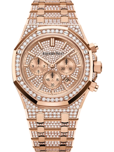 Audemars Piguet Royal Oak 41-26333OR.ZZ.1220OR.01 (Diamond-set Pink Gold Bracelet, Diamond-paved Pink Gold-toned Index Dial, Pink Gold Diamond-set Bezel)