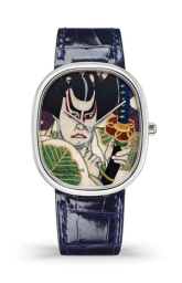 Patek Philippe Golden Ellipse 34.5x39.5-5738/50G-024 (Shiny Navy-blue Alligator Leather Strap, Grand Feu-cloisonné Enamel Kabuki Actor Dial, White Gold Smooth Bezel) (5738/50G-024)