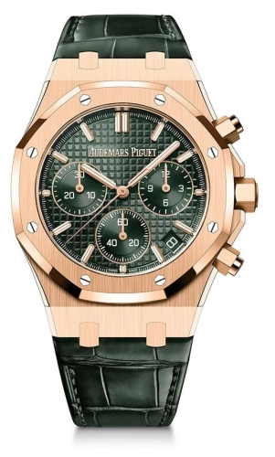 Audemars Piguet Royal Oak 41-26240OR.OO.D404CR.01 (Khaki-green Alligator Leather Strap, Grande Tapisserie Khaki-green Index Dial, Pink Gold Smooth Bezel)