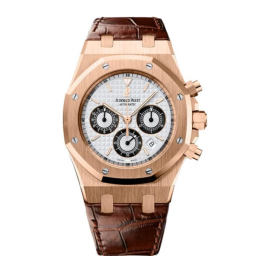 Audemars Piguet Royal Oak 39-26022OR.OO.D098CR.01 (Brown Alligator Leather Strap, Grande Tapisserie Silver-toned Index Dial, Pink Gold Smooth Bezel) (26022OR.OO.D098CR.01)