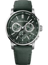 Audemars Piguet Code 11.59 41-26393ST.OO.A056KB.01 (Green Rubber-coated Strap, Green Index Dial, Stainless Steel Smooth Bezel) (26393ST.OO.A056KB.01)