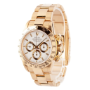 Rolex Daytona 16528 (Yellow Gold Oyster Bracelet, White Dial, White/Gold Subdials)