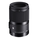 Sigma 70mm F2.8 DG MACRO | Art Lens for Sony E