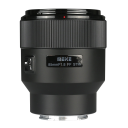 Meike 85mm F1.8 Auto Focus STM Full Frame Lens for Sony E