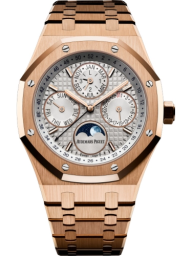 Audemars Piguet Royal Oak 41-26574OR.OO.1220OR.01 (Pink Gold Bracelet, Grande Tapisserie Silver Index Dial, Pink Gold Smooth Bezel) (26574OR.OO.1220OR.01)