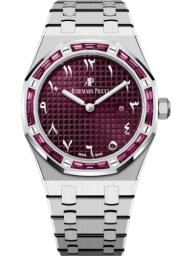 Audemars Piguet Royal Oak 33-67656BC.GR.1261BC.01 (White Gold Bracelet, Grande Tapisserie Burgundy Special Arabic Dial, Baguette-cut Burgundy Garnet-set Bezel) (67656BC.GR.1261BC.01)