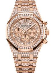 Audemars Piguet Royal Oak 41-26333OR.ZZ.1220OR.01 (Diamond-set Pink Gold Bracelet, Diamond-paved Pink Gold-toned Index Dial, Pink Gold Diamond-set Bezel) (26333OR.ZZ.1220OR.01)