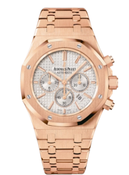 Audemars Piguet Royal Oak 41-26320OR.OO.1220OR.02 (Pink Gold Bracelet, Grande Tapisserie Silver-toned Index Dial, Pink Gold Smooth Bezel) (26320OR.OO.1220OR.02)