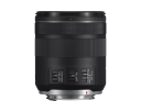 Canon RF85mm F2 Macro IS STM