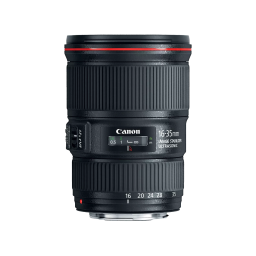 Canon EF 16-35mm f/4L IS USM (9518B002)