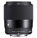 Sigma 30mm F1.4 DC DN | Contemporary Lens for Canon EF-M