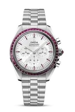 Omega Speedmaster Moonwatch 42-310.55.42.50.52.001 (Canopus Gold Bracelet, Sun-brushed Silver-toned Index Dial, Baguette-cut Ruby-set Bezel)