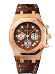 Audemars Piguet Royal Oak 39-26161OR.OO.D088CR.01 (Brown Alligator Leather Strap, Grande Tapisserie Brown Index Dial, Pink Gold Smooth Bezel) (26161OR.OO.D088CR.01)