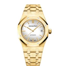 Audemars Piguet Royal Oak 37-15454BA.GG.1259BA.02 (Hammered Yellow Gold Bracelet, Silver Index Dial, Frosted Yellow Gold Bezel) (15454BA.GG.1259BA.02)