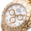 Rolex Daytona 116528 (Yellow Gold Oyster Bracelet, Diamond Dial, White/Gold Subdials)