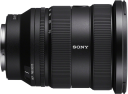 Sony FE 16-35mm F2.8 GM II Full-frame Standard Zoom G Master lens