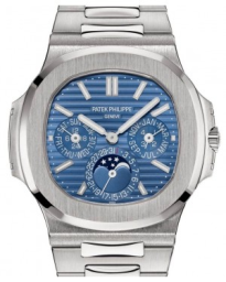 Patek Philippe Nautilus 40-5740/1G-001 (White Gold Bracelet, Horizontal-embossed Blue Sunburst Index Dial, White Gold Smooth Bezel) (5740/1G-001)