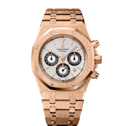 Audemars Piguet Royal Oak 39-25960OR.OO.1185OR.02 (Pink Gold Bracelet, Grande Tapisserie Silver-toned Index Dial, Pink Gold Smooth Bezel) (25960OR.OO.1185OR.02)