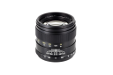 Mitakon Zhongyi Creator 85mm f/2 Lens for Sony E