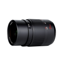 7artisans 25mm f/0.95 APS-C Lens for Sony E