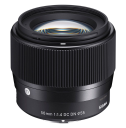Sigma 56mm F1.4 DC DN | Contemporary Lens for Sony E