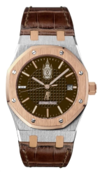 Audemars Piguet Royal Oak 39-15311SR.OO.D088CR.01 (Brown Alligator Leather Strap, Grande Tapisserie Blrown Index Dial, Pink Gold Smooth Bezel) (15311SR.OO.D088CR.01)