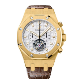 Audemars Piguet Royal Oak 44-25977BA.OO.D088CR.01 (Brown Alligator Leather Strap, Grande Tapisserie Silver-toned Index Dial, Yellow Gold Smooth Bezel) (25977BA.OO.D088CR.01)