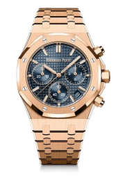 Audemars Piguet Royal Oak 41-26240OR.OO.1320OR.0 (Pink Gold Bracelet, Grande Tapisserie Bleu Nuit Nuage 50 Index Dial, Pink Gold Smooth Bezel) (26240OR.OO.1320OR.0)