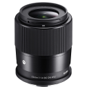 Sigma 23mm F1.4 DC DN | Contemporary Lens for Sony E