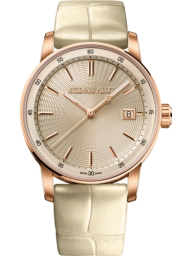 Audemars Piguet Code 11.59 38-77410OR.OO.A825CR.01 (Pearly-beige Alligator Leather Strap, Ivory Index Dial, Pink Gold Smooth Bezel) (77410OR.OO.A825CR.01)