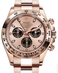 Rolex Daytona 116505 (Rose Gold Oyster Bracelet, Sundust Dial, Black Subdials)