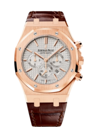 Audemars Piguet Royal Oak 41-26320OR.OO.D088CR.01 (Brown Alligator Leather Strap, Grande Tapisserie Silver-toned Index Dial, Pink Gold Smooth Bezel) (26320OR.OO.D088CR.01)