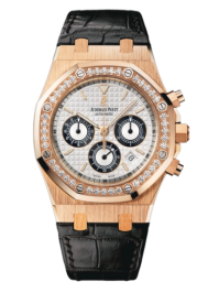 Audemars Piguet Royal Oak 39-26557OR.ZZ.D098CR.01 (Black Alligator Leather Strap, Grande Tapisserie Silver-toned Index Dial, Pink Gold Diamond-set Bezel) (26557OR.ZZ.D098CR.01)